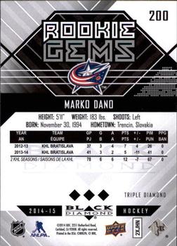 2014-15 Upper Deck Black Diamond #200 Marko Dano Back
