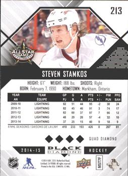 2014-15 Upper Deck Black Diamond #213 Steven Stamkos Back
