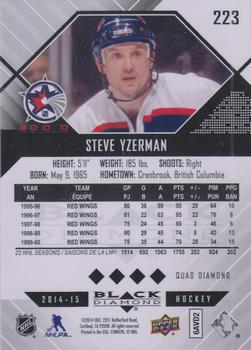 2014-15 Upper Deck Black Diamond #223 Steve Yzerman Back