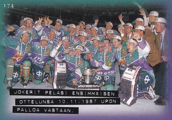 1996-97 Leaf Sisu SM-Liiga (Finnish) - Silver Foil #174 4.4. 1996 KLO 21.21 Back