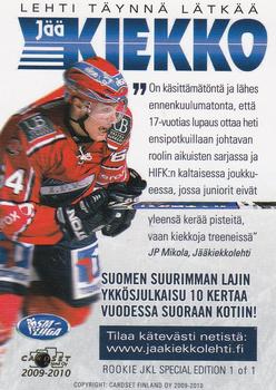 2009-10 Cardset Finland #ROOKIE JKL Mikael Granlund Back