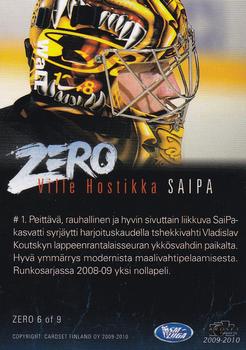2009-10 Cardset Finland - Zero Goals #ZERO6 Ville Hostikka Back