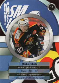 2008-09 Cardset Finland #37 Mikko Jokela Back