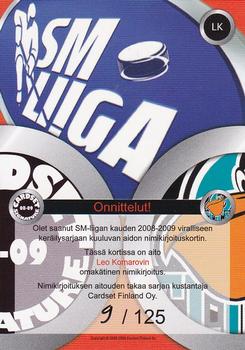 2008-09 Cardset Finland - Signature Sensations #LK Leo Komarov Back