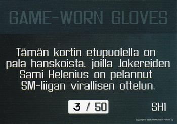 2008-09 Cardset Finland - Game-Worn Gloves #SH1 Sami Helenius Back
