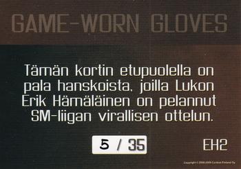 2008-09 Cardset Finland - Game-Worn Gloves Red #EH2 Erik Hämäläinen Back