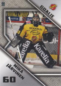 2008-09 Cardset Finland - Goalie Tandems Silver #GT07 Mika Järvinen / Mika Oksa Front
