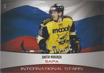2008-09 Cardset Finland - International Stars Red #IS19 Dmitri Nabokov Front