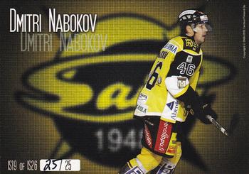 2008-09 Cardset Finland - International Stars Yellow #IS19 Dmitri Nabokov Back