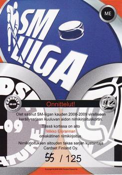 2008-09 Cardset Finland - Signature Sensations 2 #ME Mikko Eloranta Back