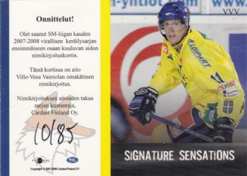 2007-08 Cardset Finland - Signature Sensations #VVV Ville-Vesa Vainiola Back