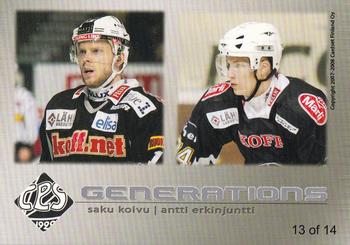 2007-08 Cardset Finland - Generations #13 Saku Koivu / Antti Erkinjuntti Back