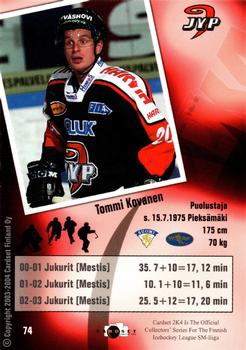 2003-04 Cardset Finland #74 Tommi Kovanen Back