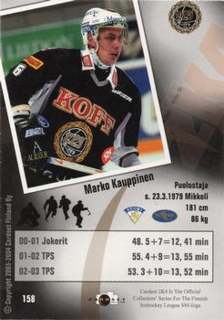 2003-04 Cardset Finland #158 Marko Kauppinen Back