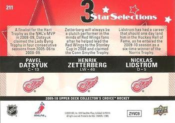 2009-10 Collector's Choice #211 Henrik Zetterberg / Nicklas Lidstrom / Pavel Datsyuk Back
