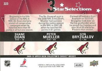 2009-10 Collector's Choice #223 Shane Doan / Ilya Bryzgalov / Peter Mueller Back