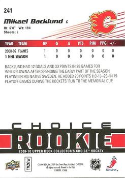 2009-10 Collector's Choice #241 Mikael Backlund Back