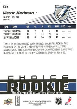 2009-10 Collector's Choice #292 Victor Hedman Back