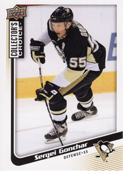 2009-10 Collector's Choice #191 Sergei Gonchar Front