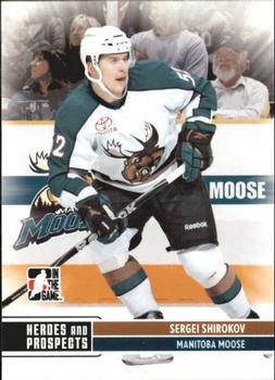 2009-10 In The Game Heroes and Prospects #153 Sergei Shirokov Front