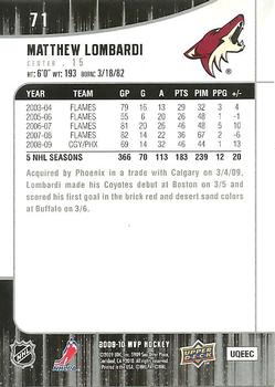 2009-10 Upper Deck MVP #71 Matthew Lombardi Back