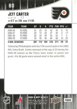2009-10 Upper Deck MVP #80 Jeff Carter Back