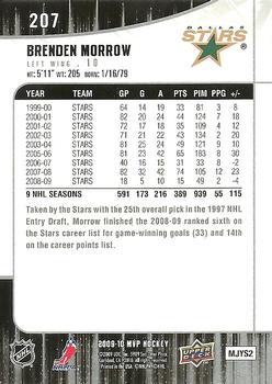 2009-10 Upper Deck MVP #207 Brenden Morrow Back