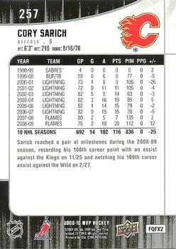 2009-10 Upper Deck MVP #257 Cory Sarich Back