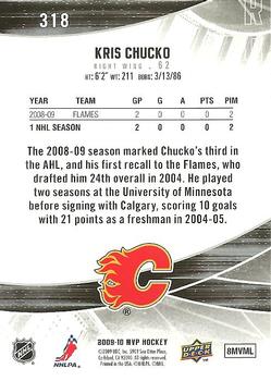 2009-10 Upper Deck MVP #318 Kris Chucko Back