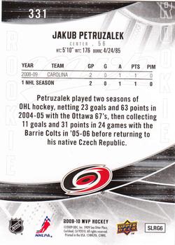 2009-10 Upper Deck MVP #331 Jakub Petruzalek Back