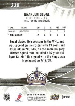 2009-10 Upper Deck MVP #339 Brandon Segal Back