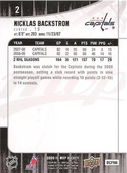 2009-10 Upper Deck MVP #2 Nicklas Backstrom Back
