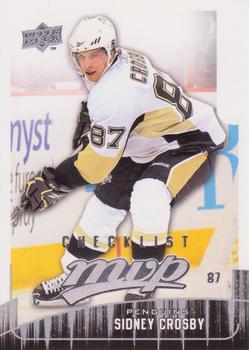 Card 292g: Nicklas Backstrom - Upper Deck MVP Hockey 2008-2009