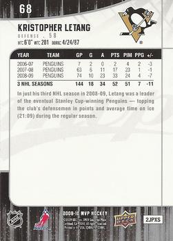 2009-10 Upper Deck MVP #68 Kristopher Letang Back