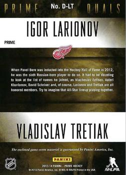 2013-14 Panini Prime - Prime Duals Prime #D-LT Igor Larionov / Vladislav Tretiak Back