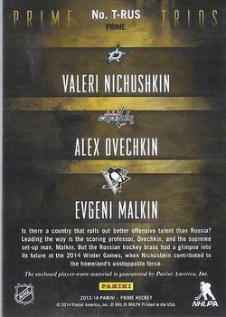 2013-14 Panini Prime - Prime Trios Prime #T-RUS Alex Ovechkin / Evgeni Malkin / Valeri Nichushkin Back