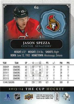 2013-14 Upper Deck The Cup #62 Jason Spezza Back