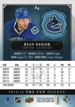 2013-14 Upper Deck The Cup #84 Ryan Kesler Back
