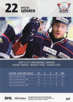 2013-14 SHL Elitset #227 Mattias Sjögren Back