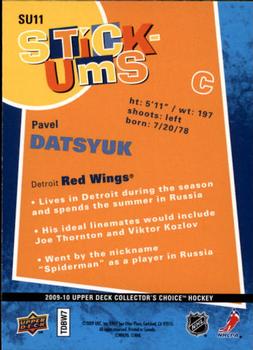 2009-10 Collector's Choice - Stick-Ums #SU11 Pavel Datsyuk Back