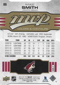 2014-15 Upper Deck MVP - Colors and Contours #86 Mike Smith Back