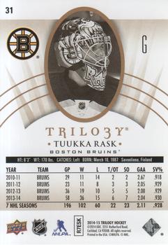 2014-15 Upper Deck Trilogy #31 Tuukka Rask Back