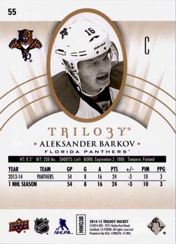 2014-15 Upper Deck Trilogy #55 Aleksander Barkov Back
