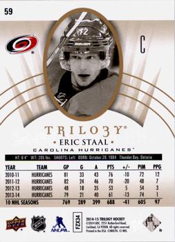 2014-15 Upper Deck Trilogy #59 Eric Staal Back