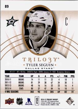 2014-15 Upper Deck Trilogy #89 Tyler Seguin Back