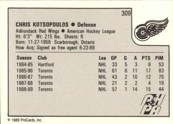 1989-90 ProCards AHL #309 Chris Kotsopoulos Back