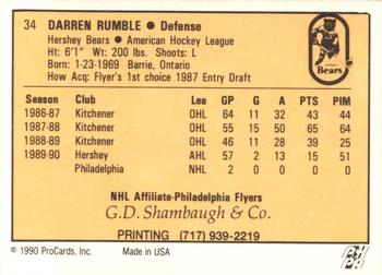 1990-91 ProCards AHL/IHL #34 Darren Rumble Back