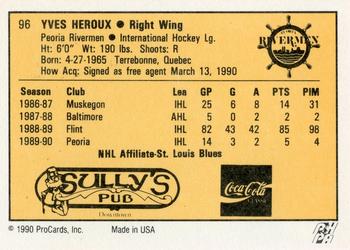 1990-91 ProCards AHL/IHL #96 Yves Heroux Back