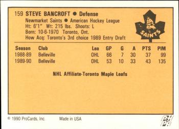 1990-91 ProCards AHL/IHL #159 Steve Bancroft Back