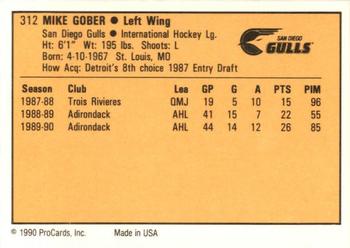 1990-91 ProCards AHL/IHL #312 Mike Gober Back